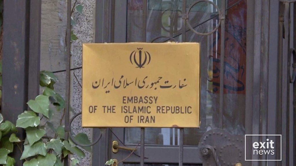 Albania Expels More Iranian Diplomats As Iranian Intelligence Targets MEK Camp