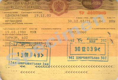 Russia to Offer Free E-Visas to 53 Countries, Snubs U.S. And Britain