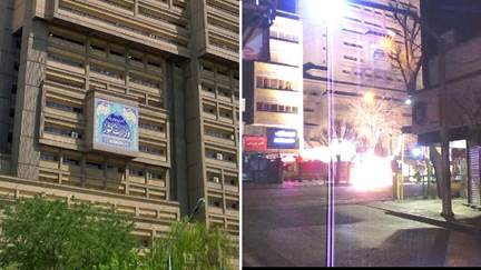 Video: Iranian Rebels Bombing Major Government Targets - Interior Ministry Hit Today