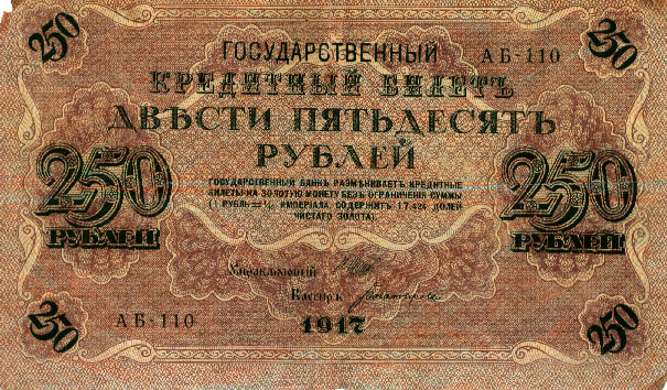 Big Move To Downside For Russian Ruble