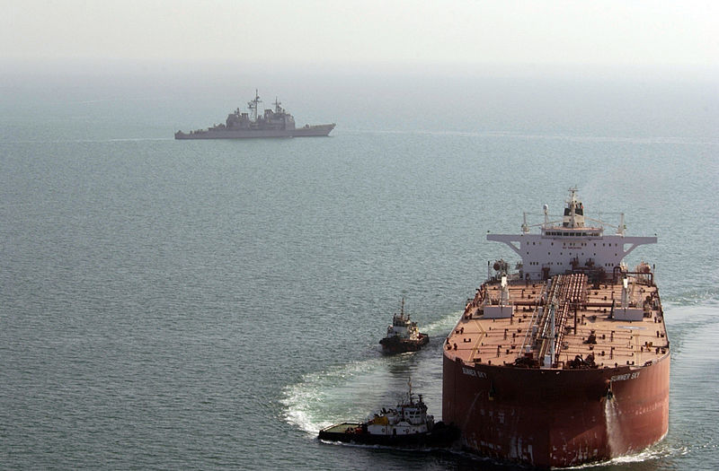 Armed Men Board Oil Tanker Off Iranian Coast