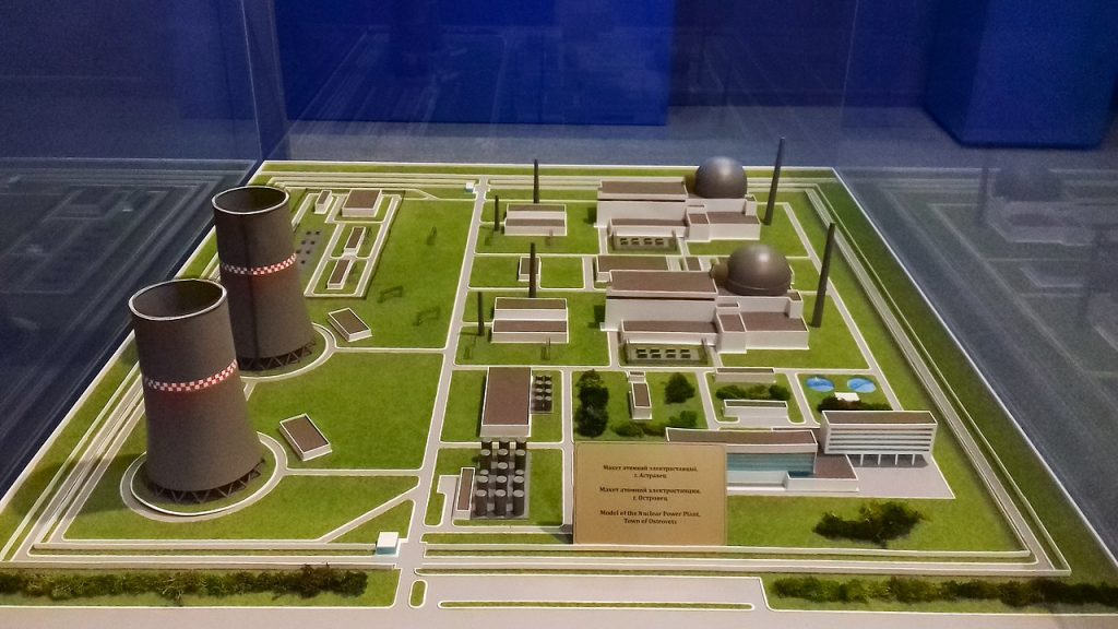 Vilnius Requests America's Help Dealing With Perceived Threat Of Nuclear Power Plant In Belarus