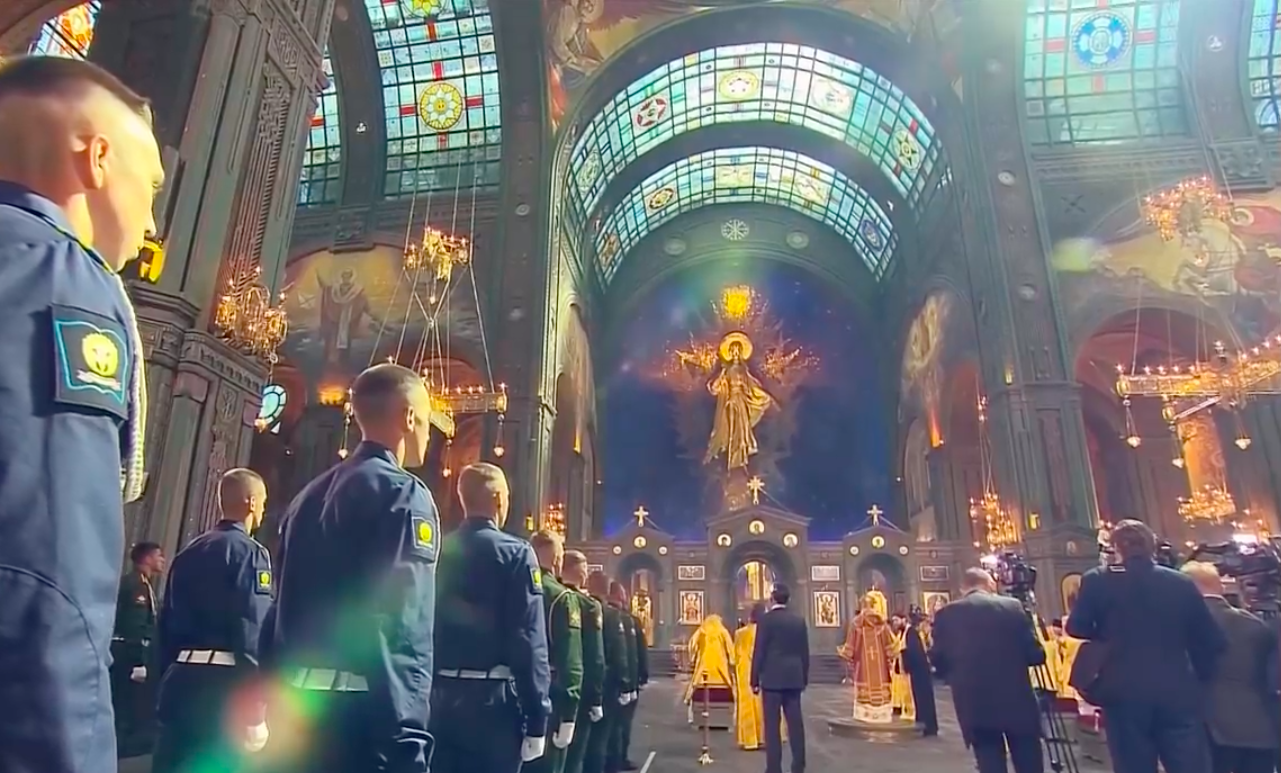 Cathedral of the Russian Armed Forces