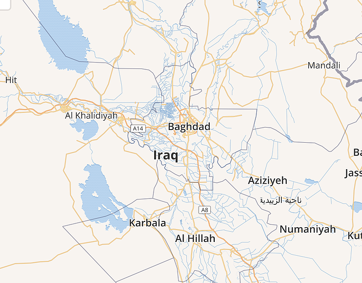 What Is Known About Raids On Iranian-backed Groups In Baghdad: Documents And Background