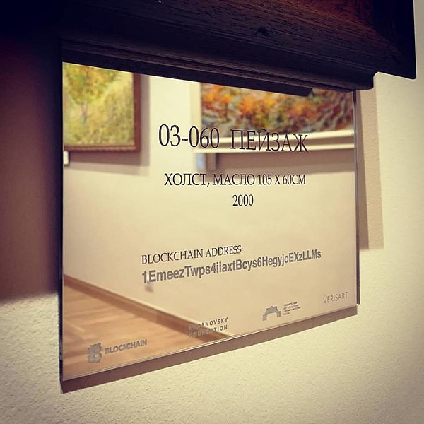 One Step Forward And One Step Back: Why Is Russia’s Crypto Regulation Treading Water?