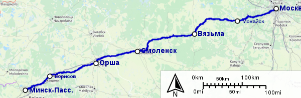 Moscow Demands Belarus Release Wagner Mercenaries Detained In Minsk