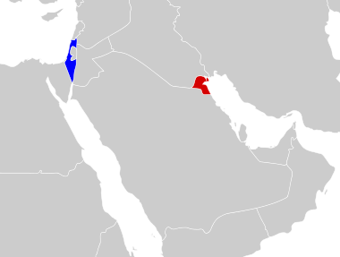 Trump Says Kuwait May Soon Normalize Ties With Israel